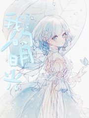 海角社区网页短视频